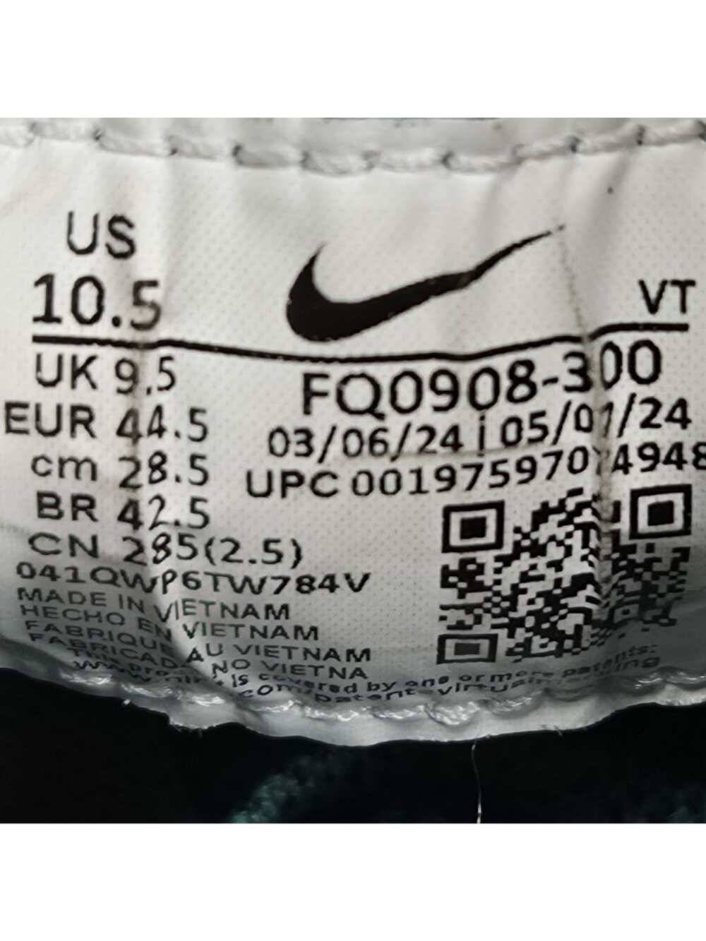 Nike Pegasus Trail 5 Gore-Tex Men's Jade Running Shoes FQ0908-300 US Size 10.5 - Picture 8 of 8